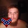 Profile Picture of Joseph Cribb (@@josephcribb0) on Tiktok