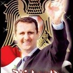 Profile Picture of Ziad Mohammad (@ziadmohammad1365) on Instagram