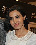 Profile Picture of Narges Rashidion Wikipedia