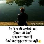 Profile Picture of Robin Saberwal (@robinsaberwal) on Instagram