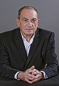 Profile Picture of Julio Moizeszowiczon Wikipedia