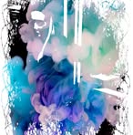 Profile Picture of Hailey Day (@Hailey-Day) on Facebook