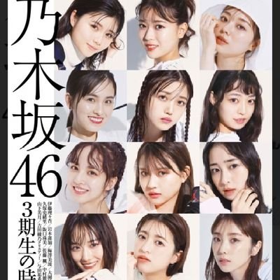 Profile Picture of Sato Tom (@SatoTom3) on Twitter