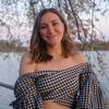Profile Picture of Catherine Nicholas (@@catherine.nicole10) on Tiktok