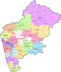 Profile Picture of Kuttippuram Block Panchayaton Wikipedia