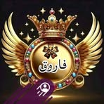 Profile Picture of Farouk Khalaf (@farouk.khalaf.161) on Facebook