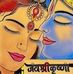 Profile Picture of Singh Dildar (@singh.dildar.50) on Facebook