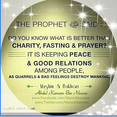 Profile Picture of Syed Mohammed Yaseenon Twitter