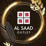 Profile Picture of السعد هوم آوتليت (@alsaadoutlet) on Instagram