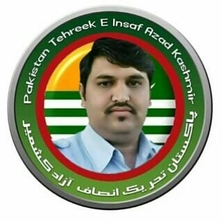 Profile Picture of Choudhary Yasir Iqbal (@Yasir78542411) on Twitter