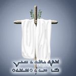 Profile Picture of Rafid Assad Joar (@rafidassadjoar) on Instagram