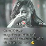 Profile Picture of Pratima Prasad (@pratima.prasad.796) on Instagram