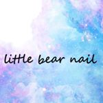 Profile Picture of 小熊美甲🐻元朗嘉城廣場2/F,shop2021 (@littlebearnail2021) on Instagram