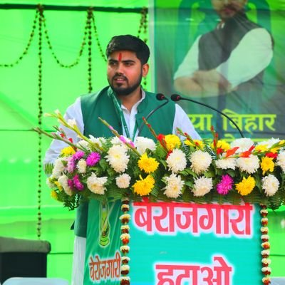 Profile Picture of Rahul Kedar Singh (@rahulkedarsingh) on Twitter