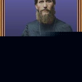 Profile Picture of Gregory Rasputin (@164570458) on Myspace