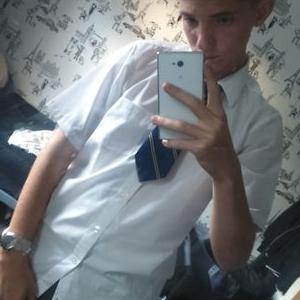 Profile Picture of Dan Fairbairn (@_danfairbairn16) on Twitter