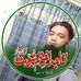 Profile Picture of Khalid Chohan (@khalid.chohan.148) on Facebook