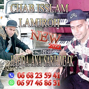 Profile Picture of Chab Isslam (@chabisslam2770) on Youtube