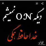 Profile Picture of mohammad_h_a (@mohammad_aghili_eve) on Instagram