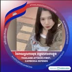 Profile Picture of Bak Yong (@nh.hasskolot) on Facebook