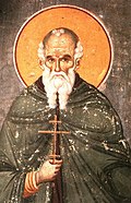 Profile Picture of Athanasius the Athoniteon Wikipedia