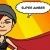 Profile Picture of Amber Cates (@ambercates1) on Pinterest