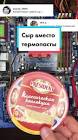 Profile Picture of   Ответ пользователям:... (@guslyakov1) on Tiktok