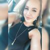 Profile Picture of Erin Hager (@@erinhager78) on Tiktok