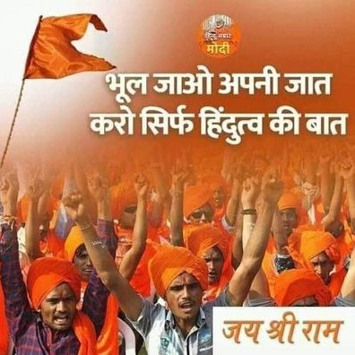 Profile Picture of ABHISHEK PANDIT (@ABHISHE21014257) on Twitter