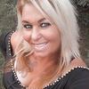 Profile Picture of Crystal Samples (@@crystalsamples45) on Tiktok