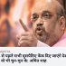 Profile Picture of Hemant Seth (@Hemants40492765) on Twitter