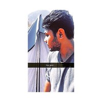 Profile Picture of Parth Amin (@parth-amin-19) on Quora