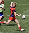 Profile Picture of Sam Greene (rugby union)on Wikipedia