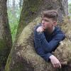 Profile Picture of Jessee Shultz (@@jesseeshultz) on Tiktok