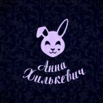 Profile Picture of Anna Khilkevich (@annakhilkevichofficial) on Instagram