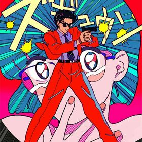 Profile Picture of Gabriella Rincón (@orquidearomana2) on Pinterest