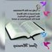 Profile Picture of Eleanor Hendricks (@eleanor.hendricks.796569) on Facebook