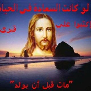 Profile Picture of Andrew Oka (@andrew.oka.52) on Facebook