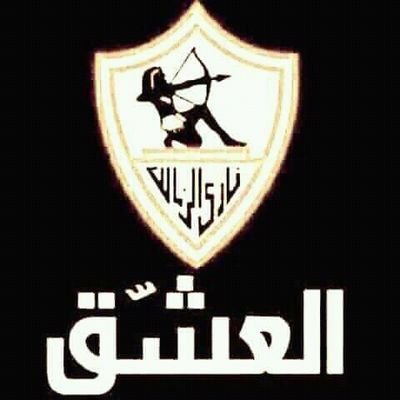 Profile Picture of Kareem Hamdy (@KareemH69788900) on Twitter