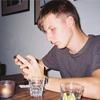 Profile Picture of daniel_soltis (@@daniel_soltis) on Tiktok