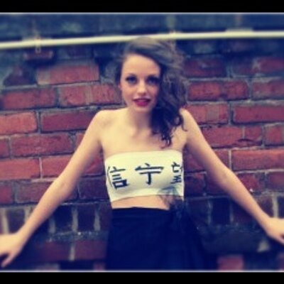 Profile Picture of Josephine Aimee Box (@JosephineBoxx) on Twitter