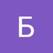 Profile Picture of Бильгувар Гизатуллин (@bilguvarg) on Pinterest