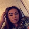 Profile Picture of Mackenzie Robbins (@@mackenzierobbins7) on Tiktok