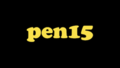 Profile Photo of PEN15 - Wikipediaon Wikipedia