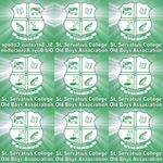Profile Picture of ST.SERVATIUS COLLEGE (@st.servatius) on Instagram