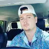 Tyler Cox - Tiktok Profile Picture of Tyler Cox (@tylercox184) on Tiktok