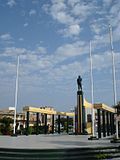 Profile Picture of Pimentel District - Wikipediaon Wikipedia