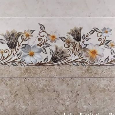 BASIL AG - Twitter Profile Picture of BASIL AG (@basilio102) on Twitter