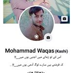 Profile Picture of Mohammad Waqas (@mohammadwaqas9496) on Instagram
