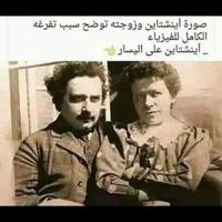 Anthony Lahoud - Twitter Profile Picture of Anthony Lahoud (@AnthonyLahoud1) on Twitter